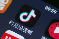 7分钟教程!汉中市企业电话名录_哔哩哔哩-3
